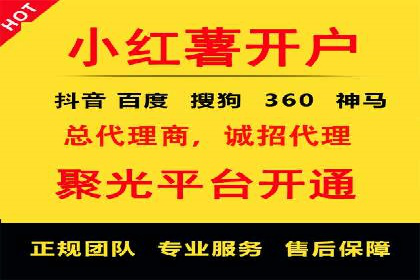 信息流大师揭秘：热门话题背后的传播逻辑