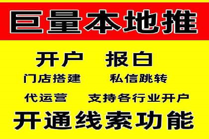 SEM公司实战案例：社交媒体广告的投放技巧
